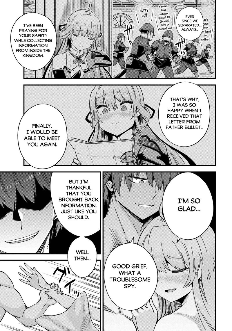 Kaifuku Jutsushi No Yarinaoshi 40 5