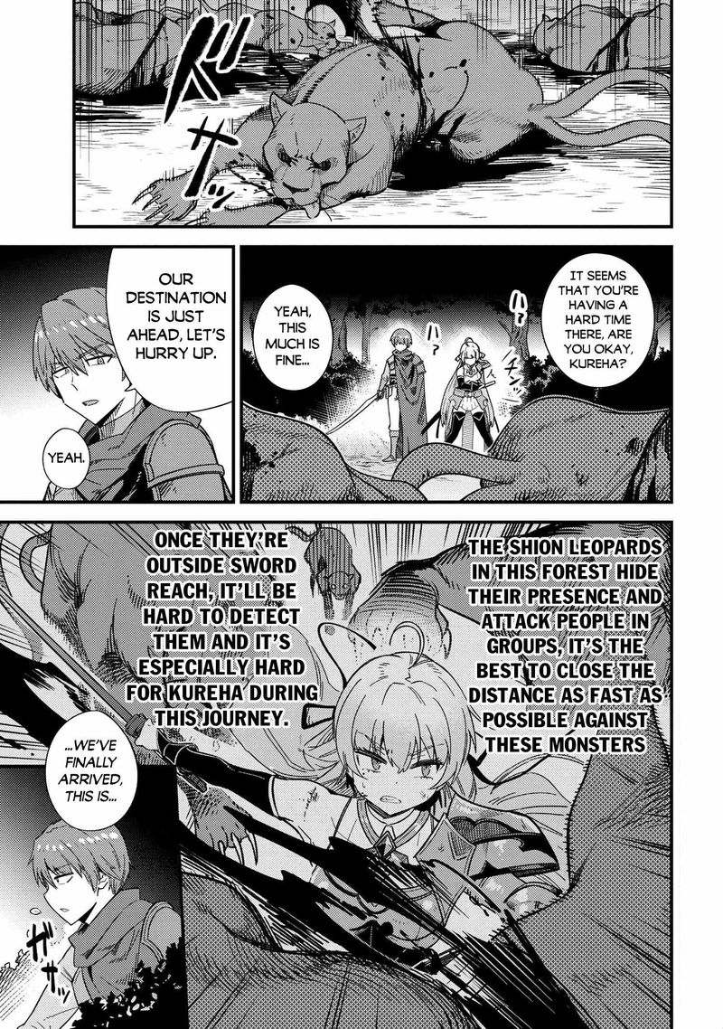 Kaifuku Jutsushi No Yarinaoshi 41 1
