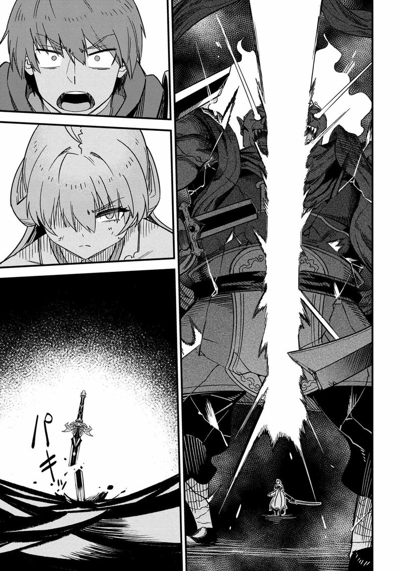 Kaifuku Jutsushi No Yarinaoshi 41 12