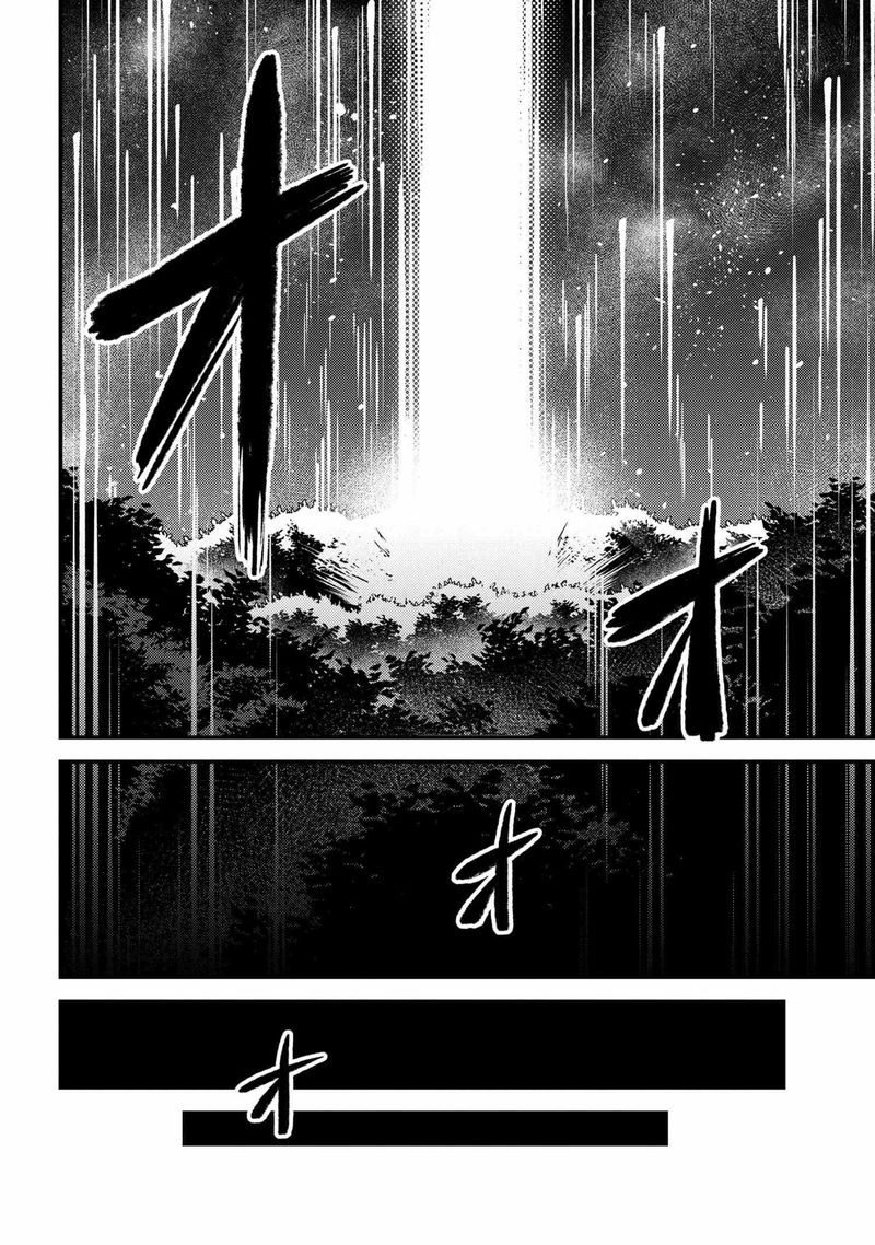 Kaifuku Jutsushi No Yarinaoshi 41 13