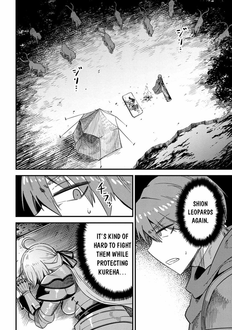 Kaifuku Jutsushi No Yarinaoshi 41 19