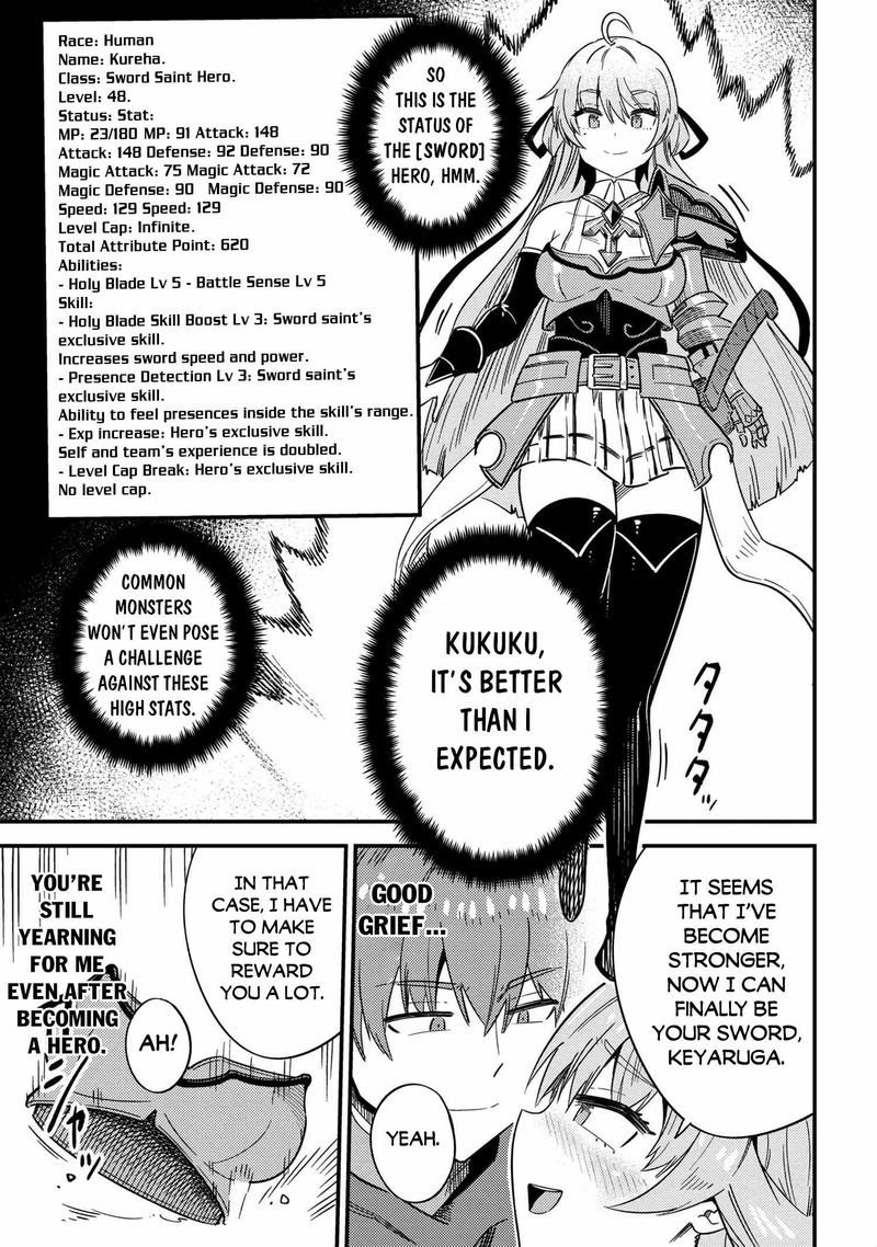 Kaifuku Jutsushi No Yarinaoshi 41 23
