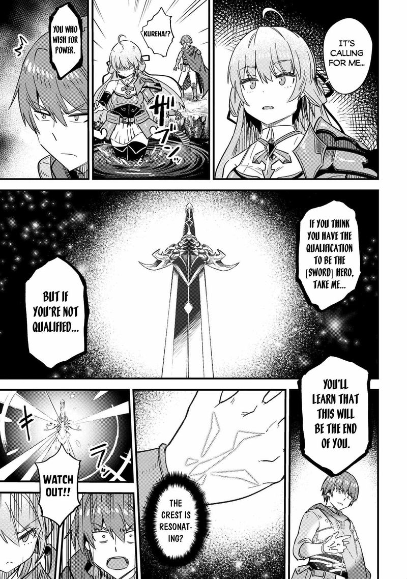 Kaifuku Jutsushi No Yarinaoshi 41 4