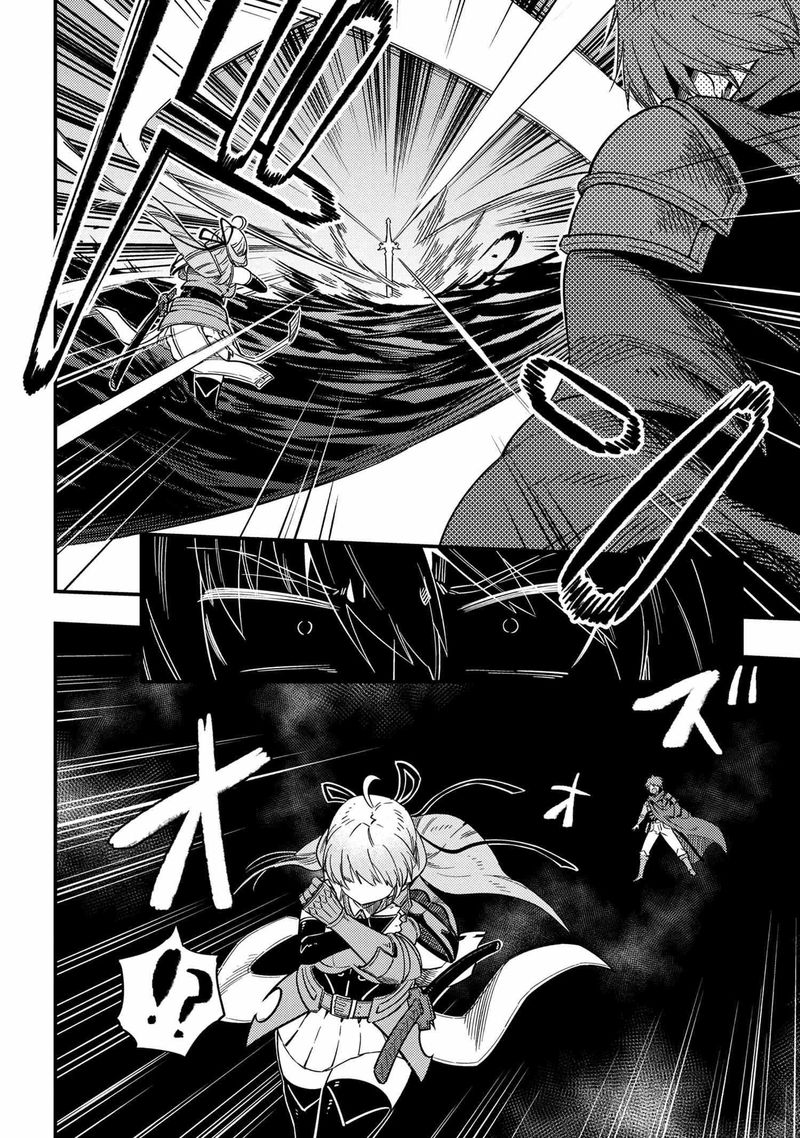 Kaifuku Jutsushi No Yarinaoshi 41 5