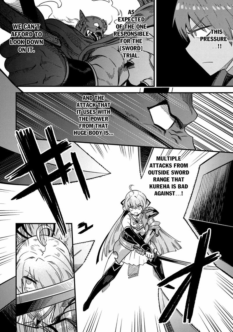 Kaifuku Jutsushi No Yarinaoshi 41 7