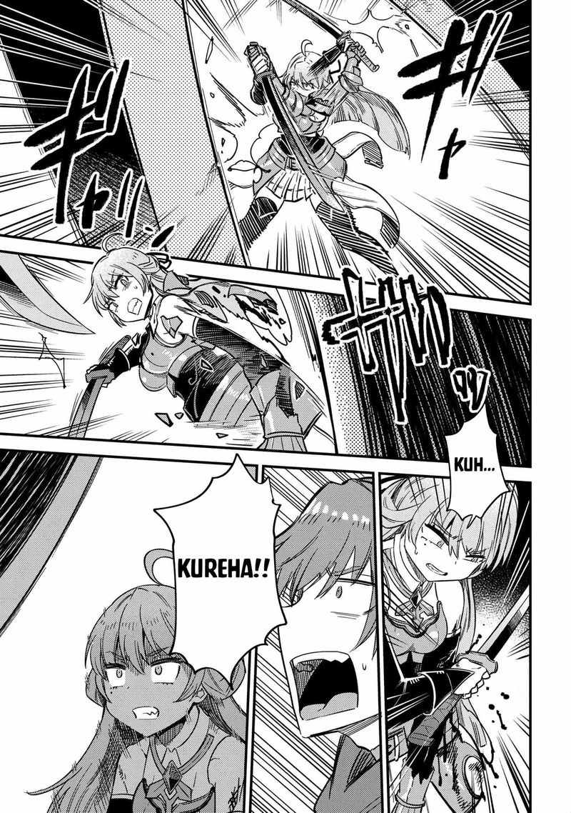 Kaifuku Jutsushi No Yarinaoshi 41 8