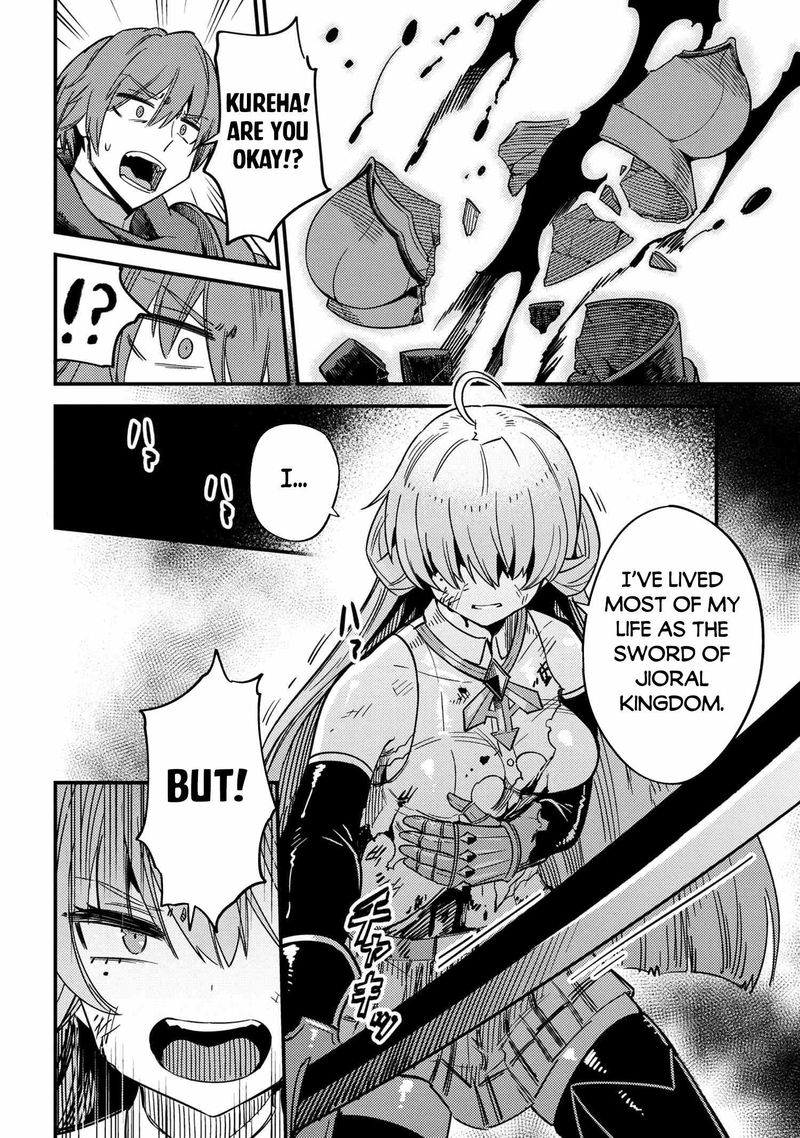 Kaifuku Jutsushi No Yarinaoshi 41 9