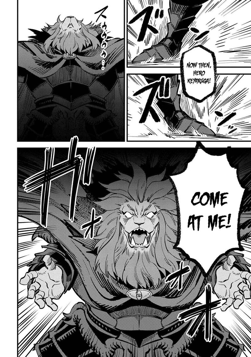 Kaifuku Jutsushi No Yarinaoshi 45a 10