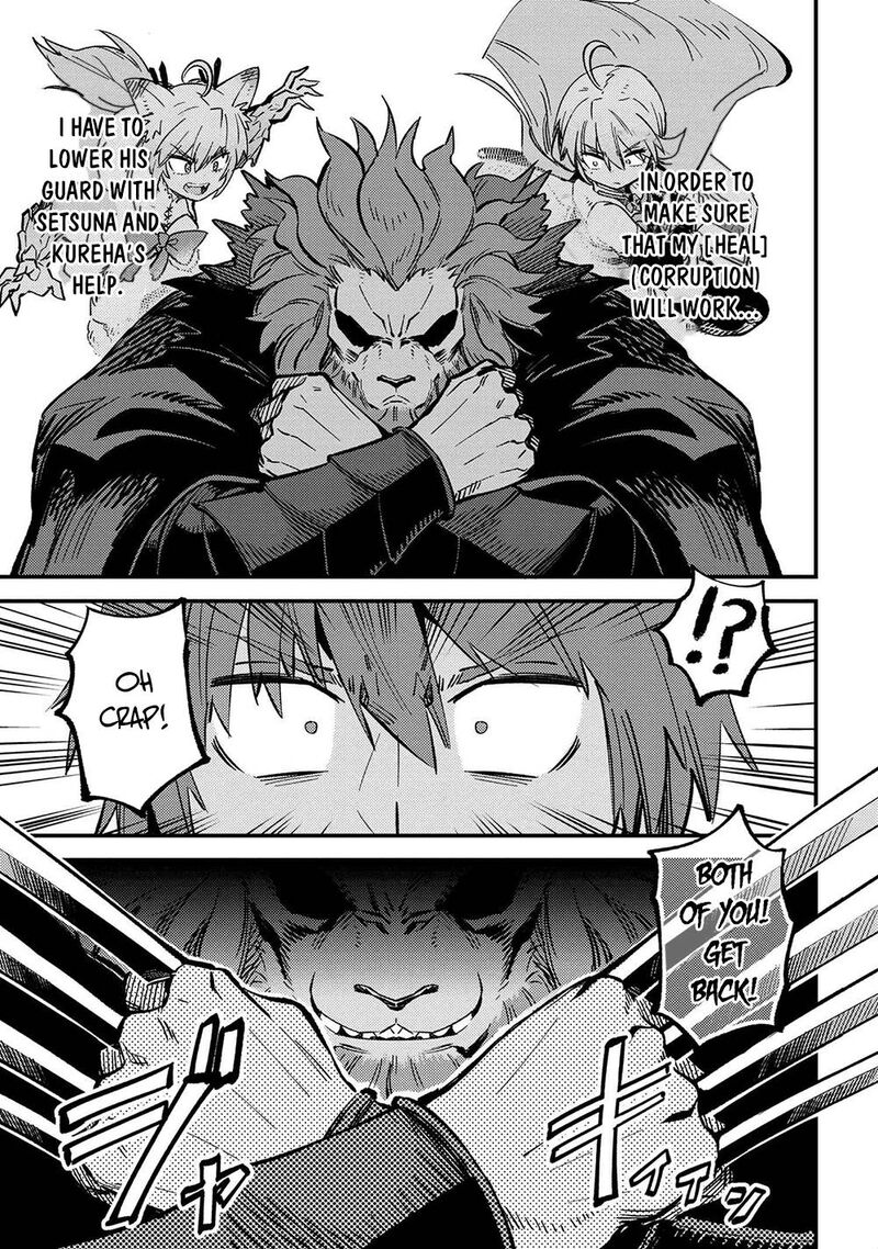 Kaifuku Jutsushi No Yarinaoshi 45a 14