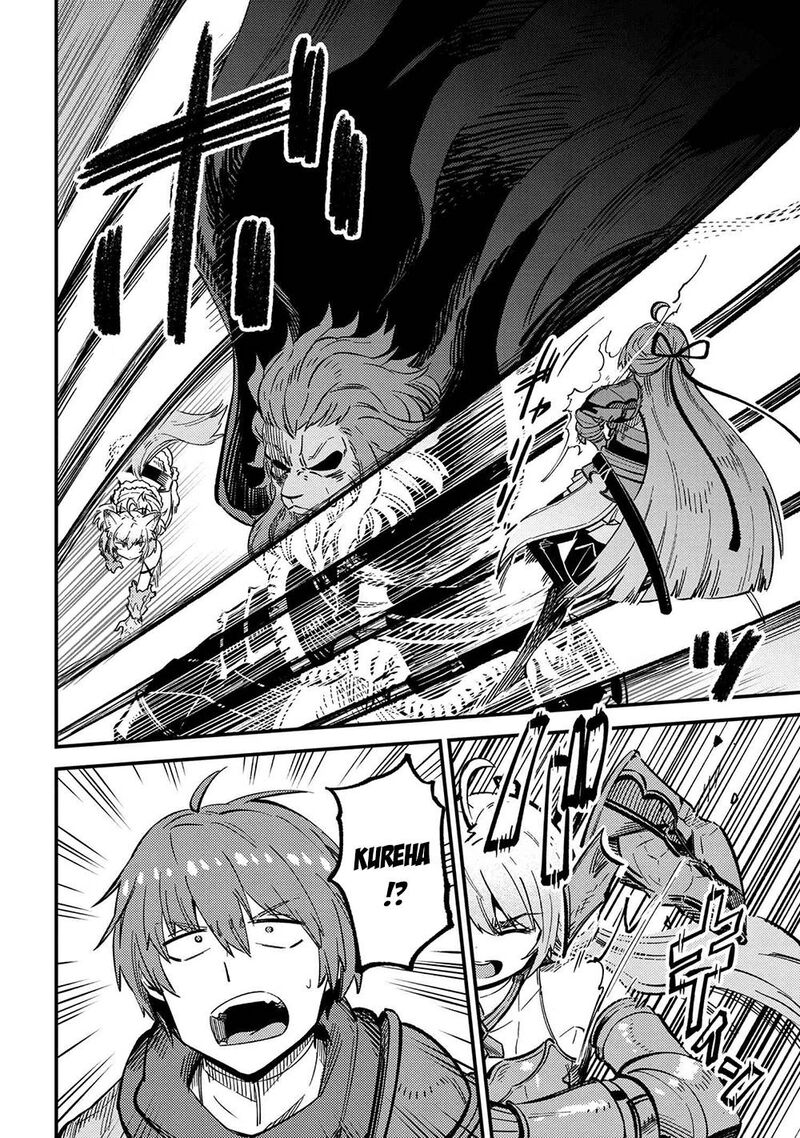 Kaifuku Jutsushi No Yarinaoshi 45a 15