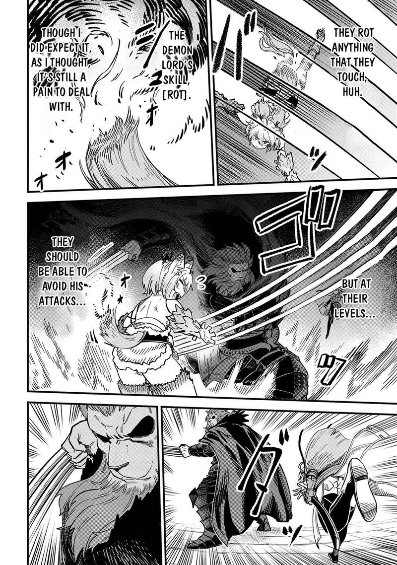 Kaifuku Jutsushi No Yarinaoshi 45a 17