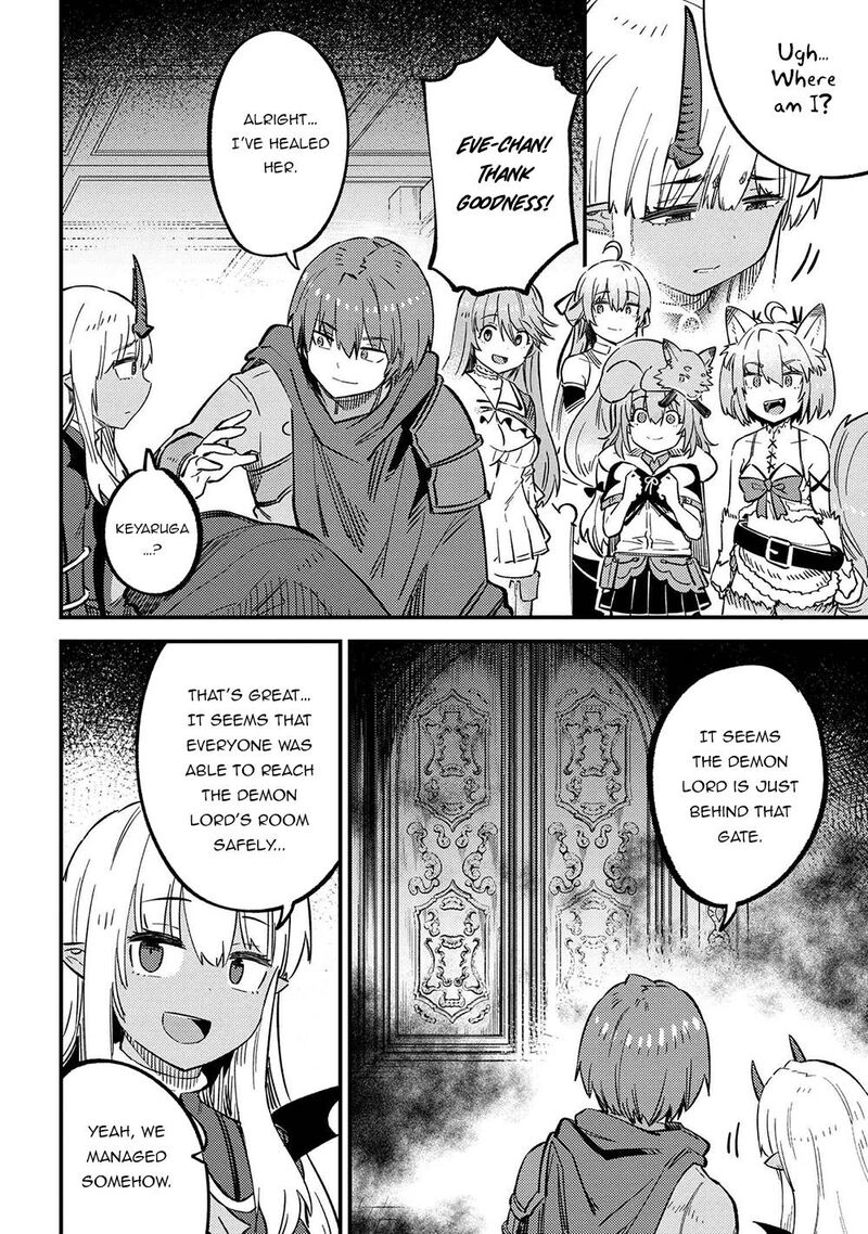 Kaifuku Jutsushi No Yarinaoshi 45a 2