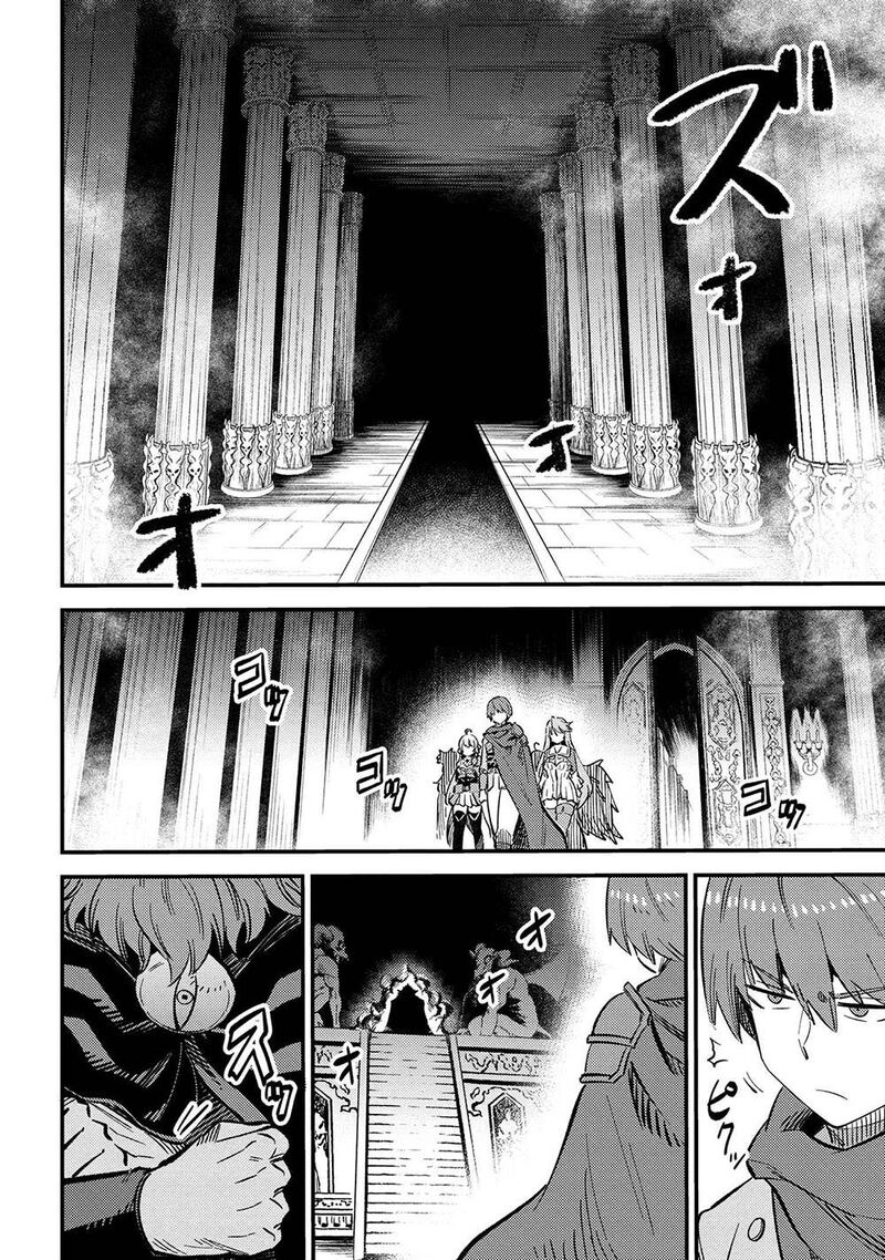 Kaifuku Jutsushi No Yarinaoshi 45a 4