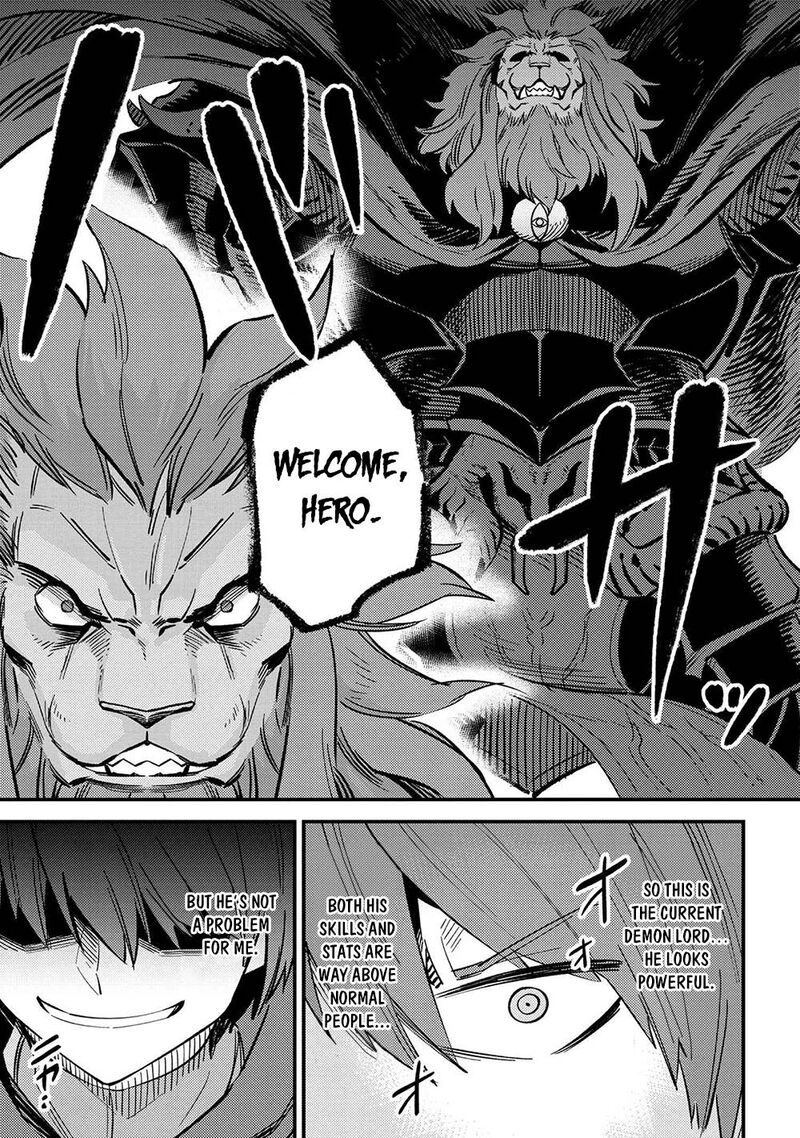 Kaifuku Jutsushi No Yarinaoshi 45a 5