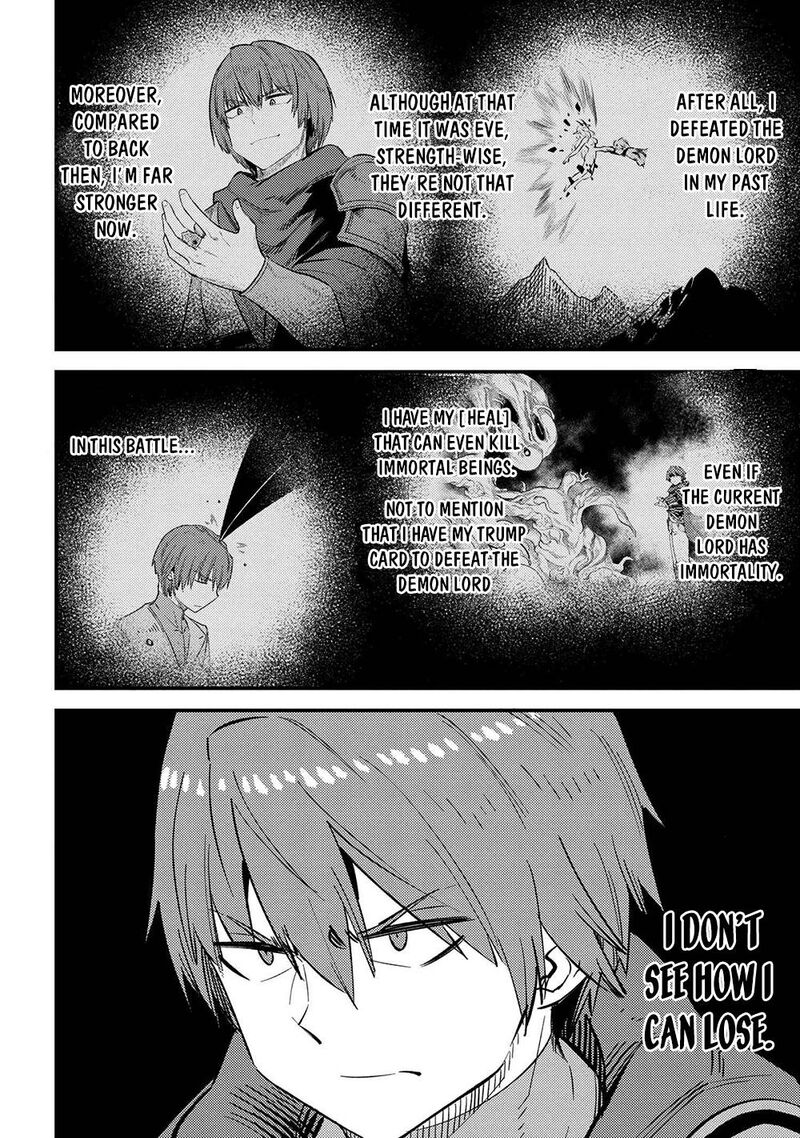 Kaifuku Jutsushi No Yarinaoshi 45a 6