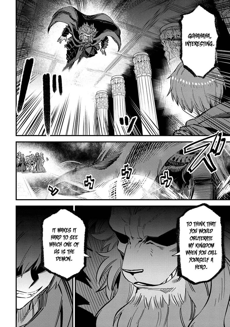 Kaifuku Jutsushi No Yarinaoshi 45a 8