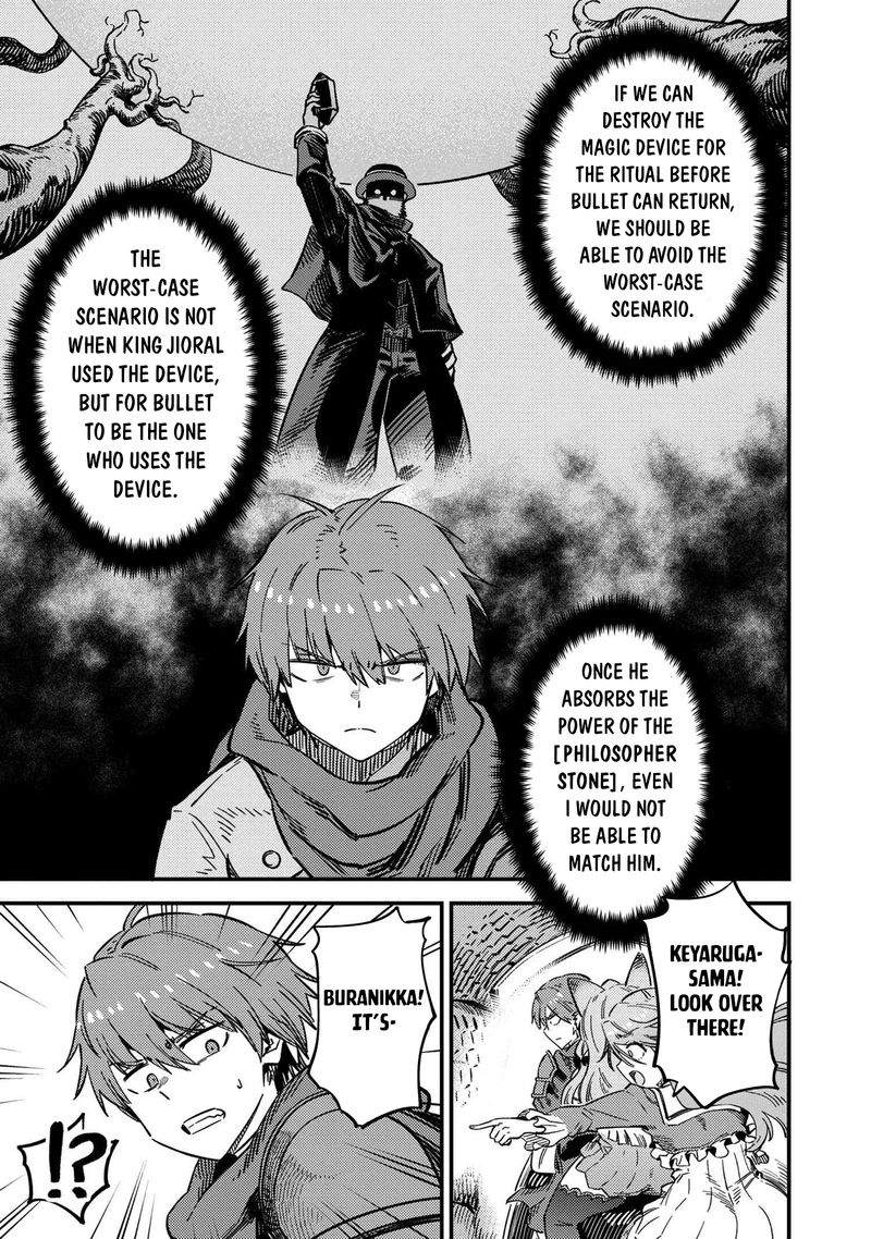 Kaifuku Jutsushi No Yarinaoshi 48 18
