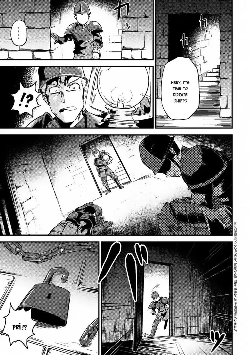Kaifuku Jutsushi No Yarinaoshi 5 1