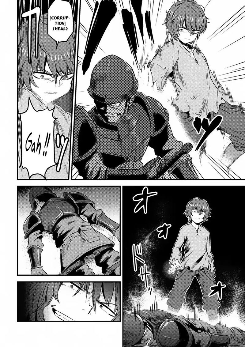 Kaifuku Jutsushi No Yarinaoshi 5 11