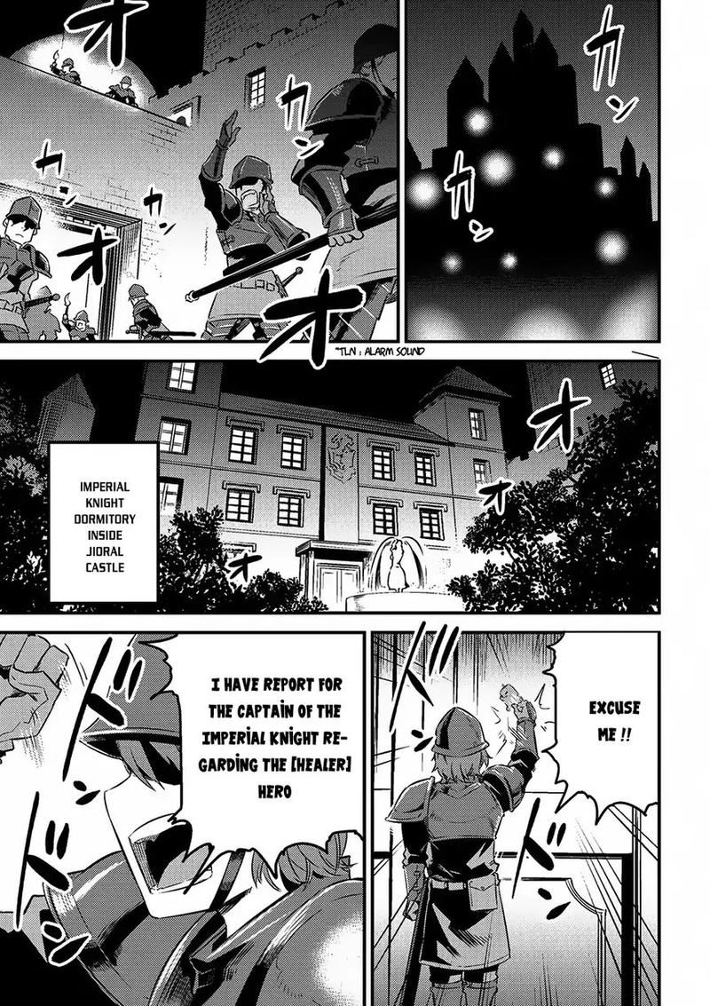 Kaifuku Jutsushi No Yarinaoshi 5 12