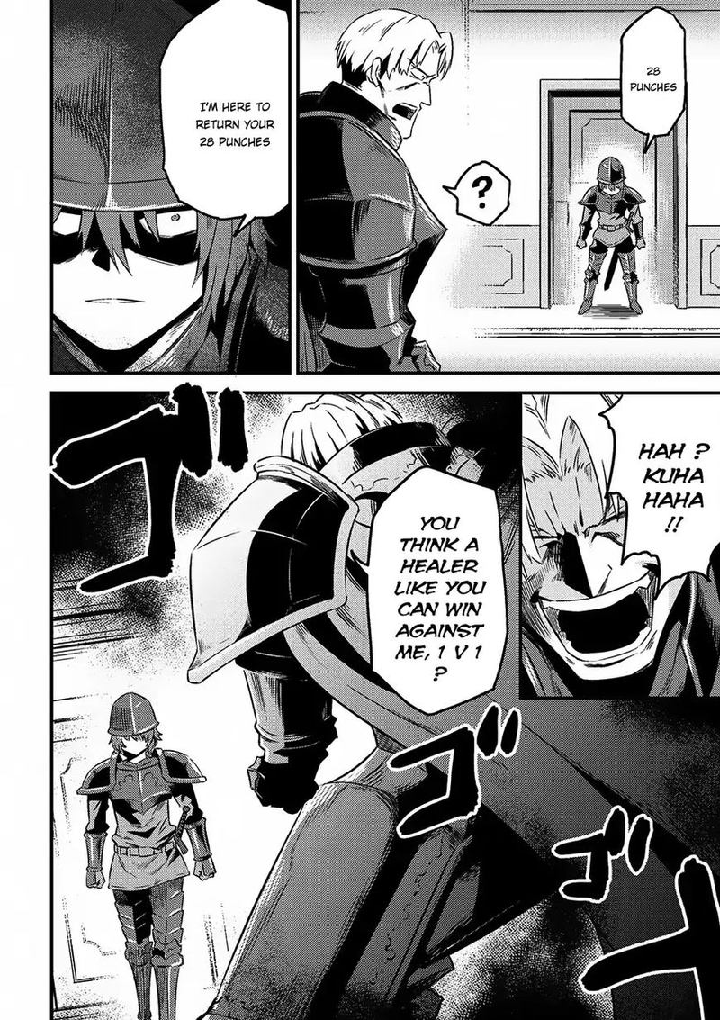 Kaifuku Jutsushi No Yarinaoshi 5 15