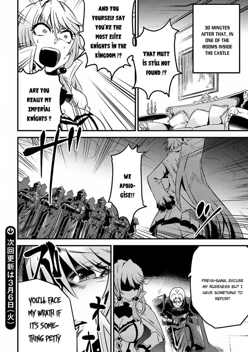Kaifuku Jutsushi No Yarinaoshi 5 17