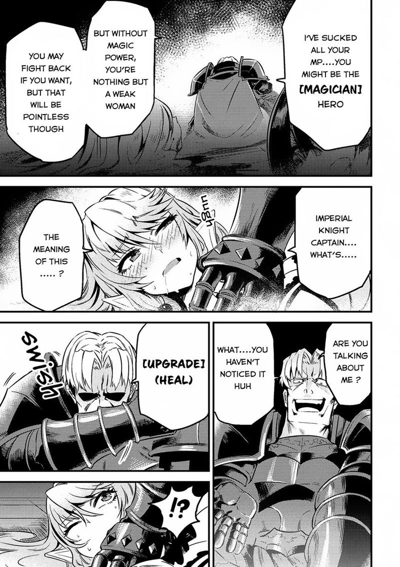 Kaifuku Jutsushi No Yarinaoshi 5 24