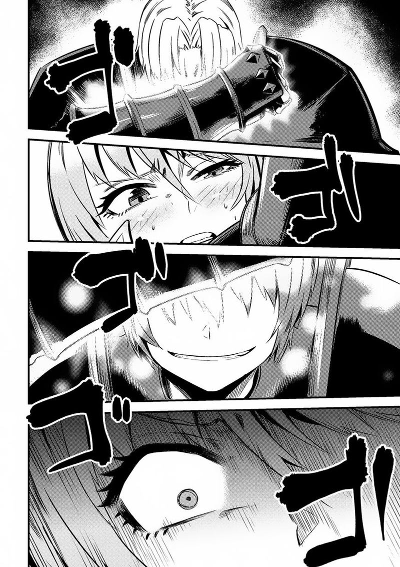 Kaifuku Jutsushi No Yarinaoshi 5 25