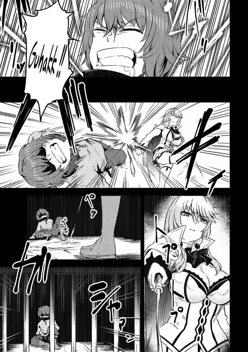 Kaifuku Jutsushi No Yarinaoshi 5 4