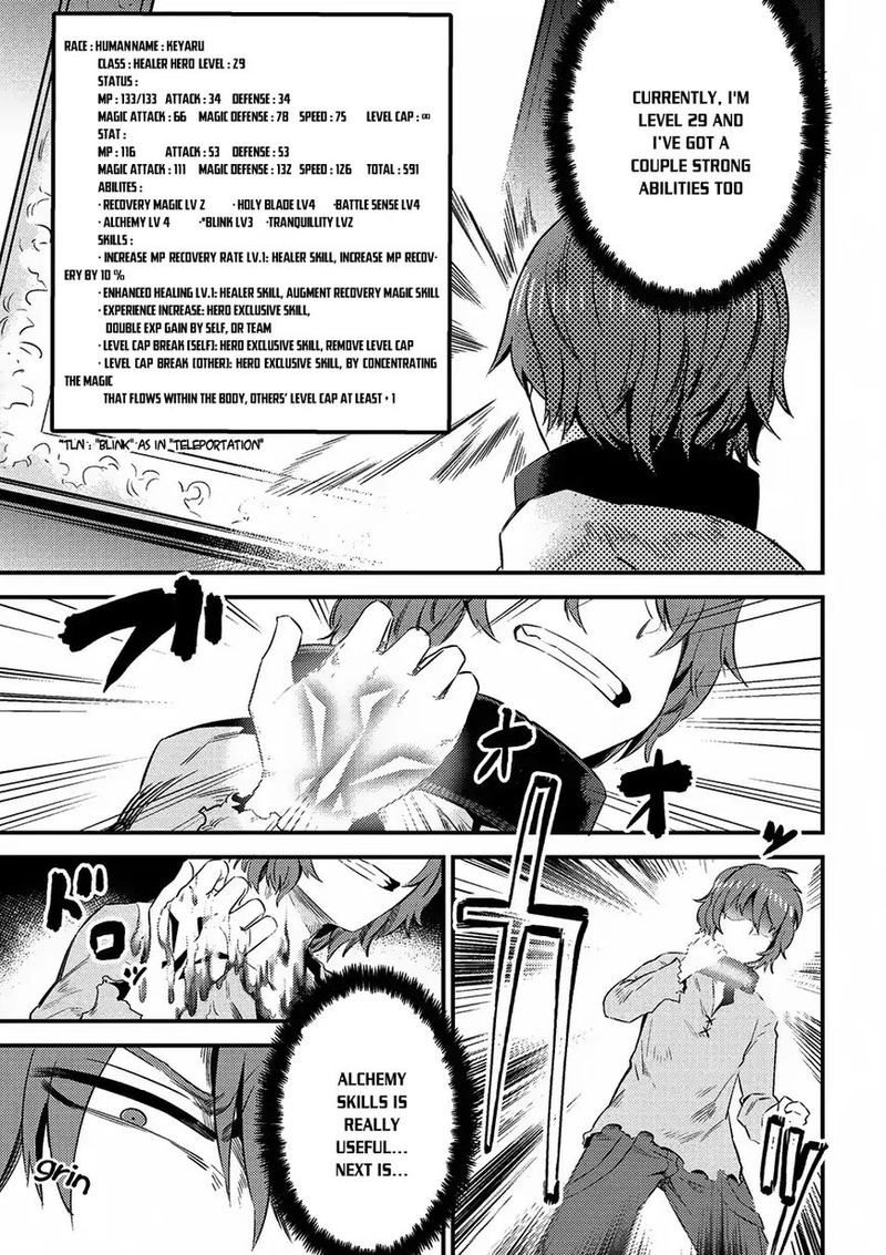 Kaifuku Jutsushi No Yarinaoshi 5 8