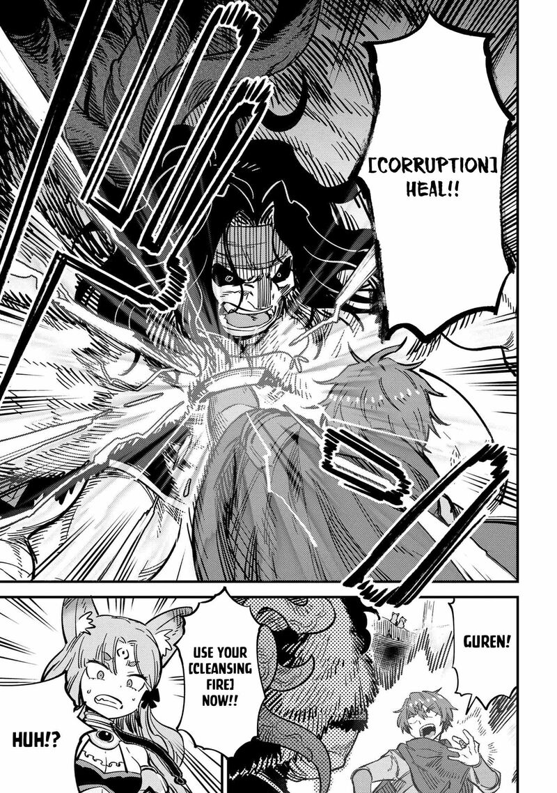 Kaifuku Jutsushi No Yarinaoshi 50a 7