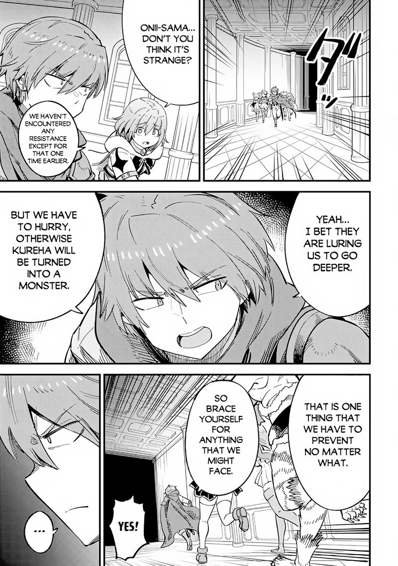 Kaifuku Jutsushi No Yarinaoshi 51 1