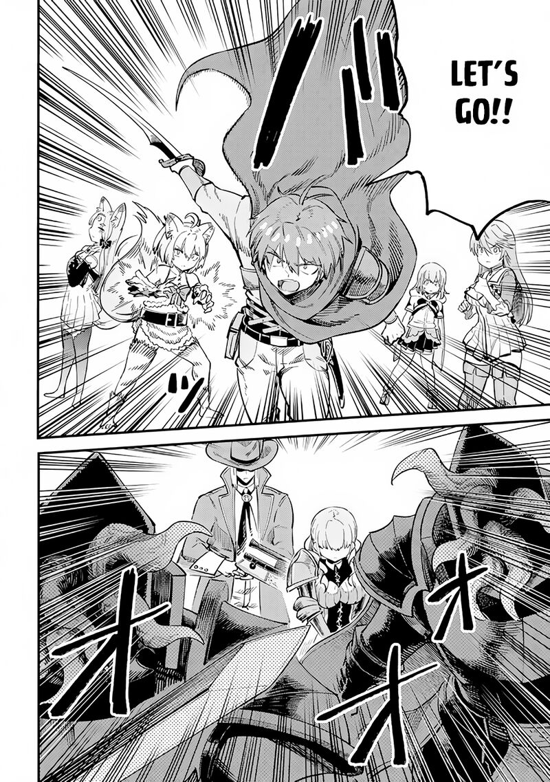 Kaifuku Jutsushi No Yarinaoshi 51 12