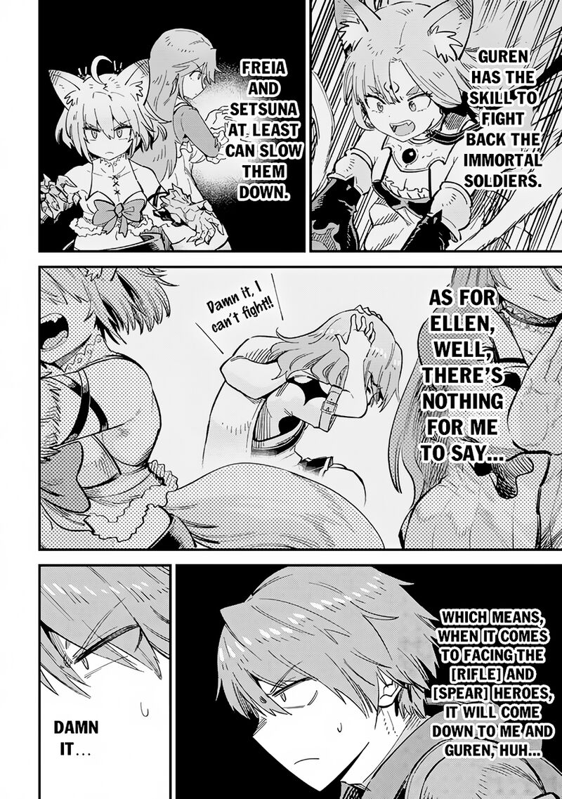 Kaifuku Jutsushi No Yarinaoshi 51 2