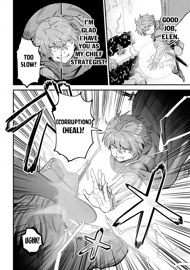 Kaifuku Jutsushi No Yarinaoshi 51 28