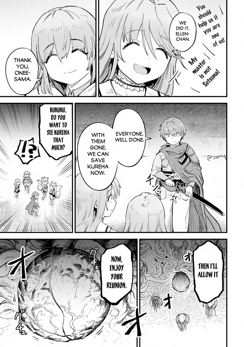 Kaifuku Jutsushi No Yarinaoshi 51 33