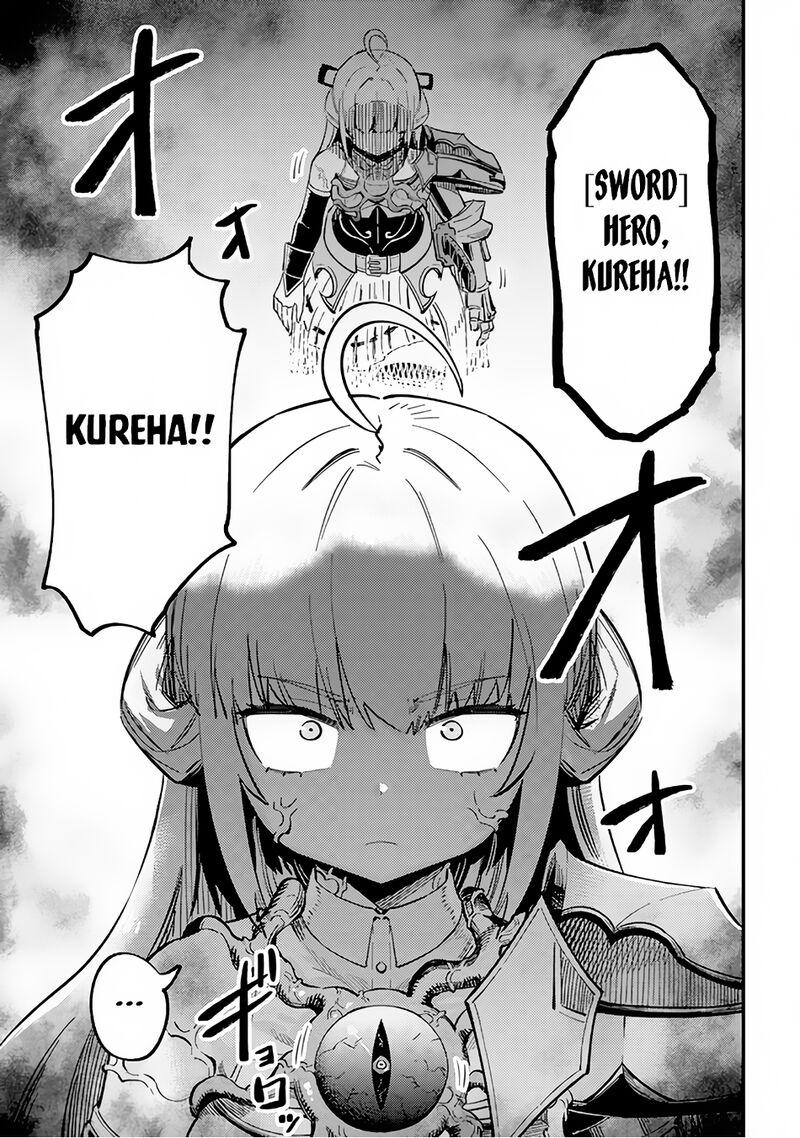 Kaifuku Jutsushi No Yarinaoshi 51 35
