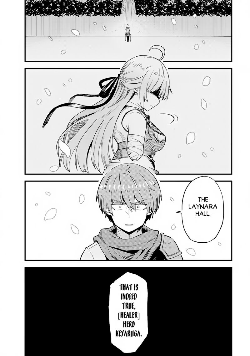 Kaifuku Jutsushi No Yarinaoshi 51 5