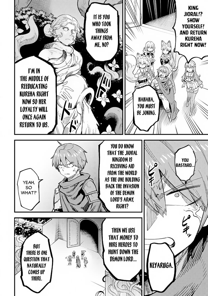 Kaifuku Jutsushi No Yarinaoshi 51 6