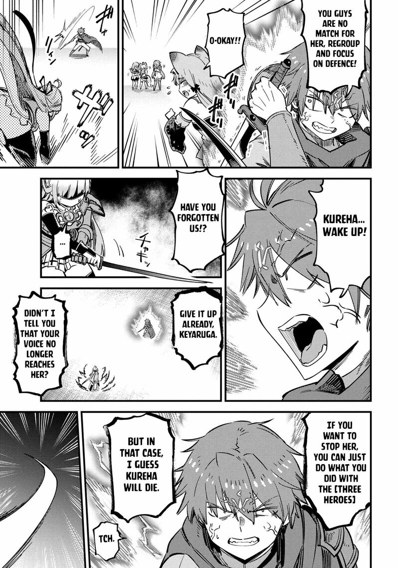 Kaifuku Jutsushi No Yarinaoshi 52a 12
