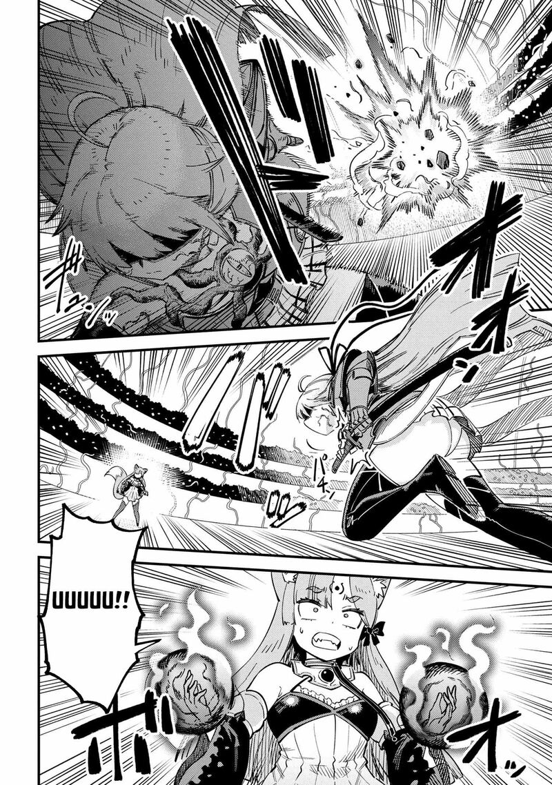 Kaifuku Jutsushi No Yarinaoshi 52a 9