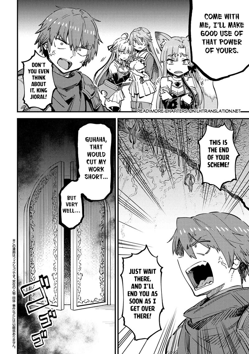 Kaifuku Jutsushi No Yarinaoshi 53b 1