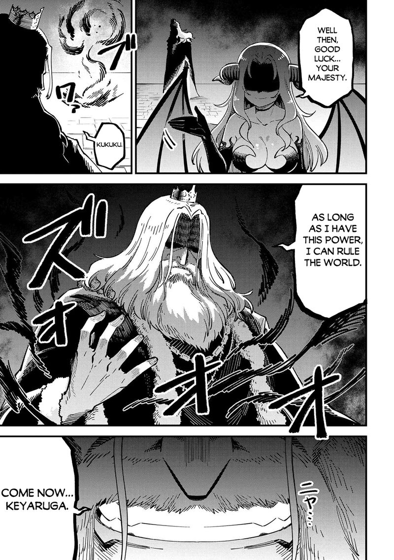 Kaifuku Jutsushi No Yarinaoshi 53b 14