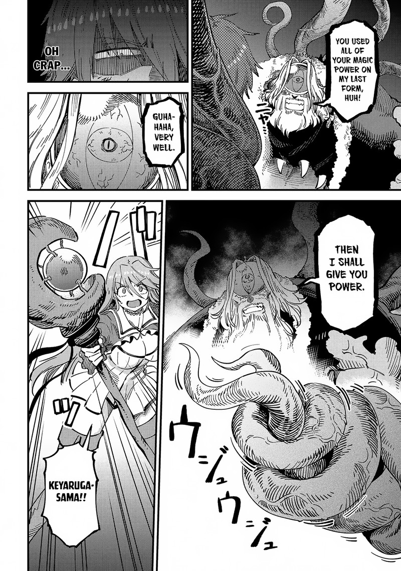 Kaifuku Jutsushi No Yarinaoshi 54c 4