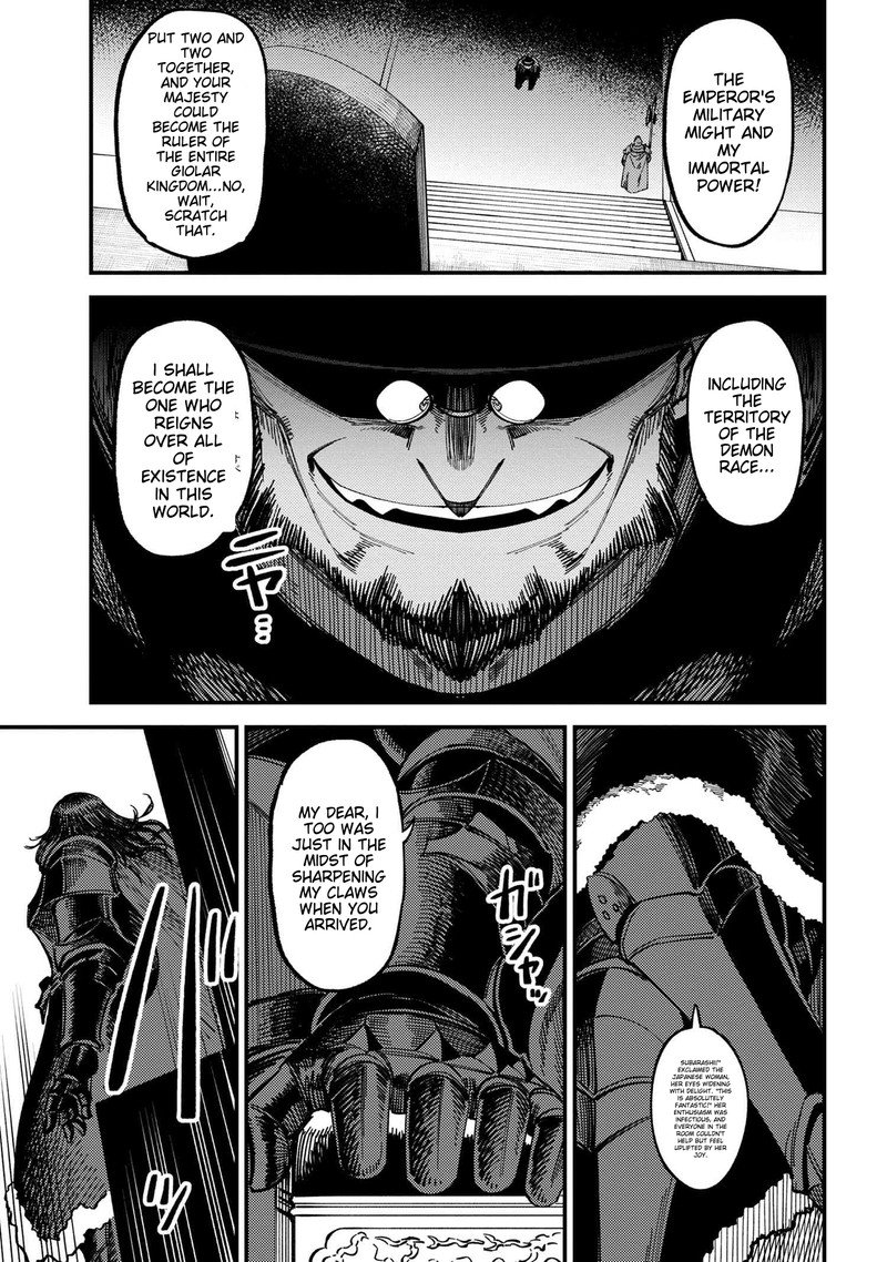 Kaifuku Jutsushi No Yarinaoshi 59b 10