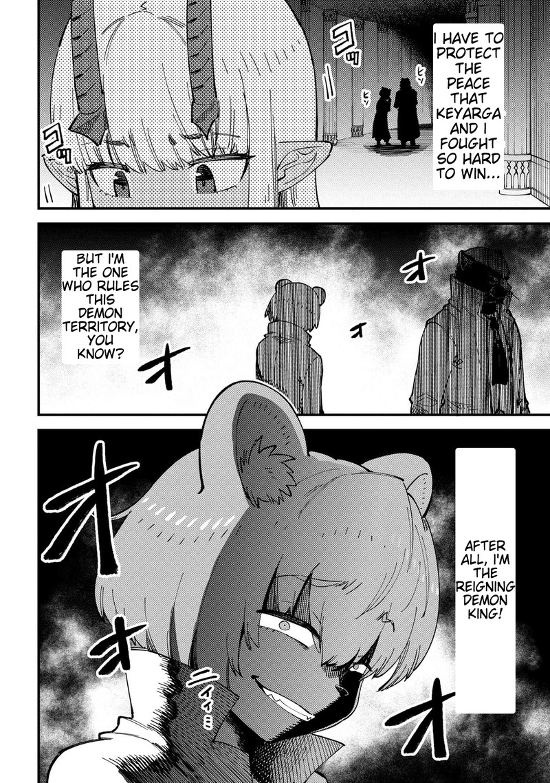 Kaifuku Jutsushi No Yarinaoshi 59b 15