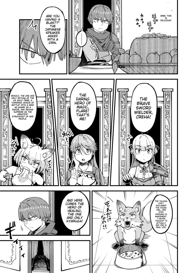 Kaifuku Jutsushi No Yarinaoshi 59b 4