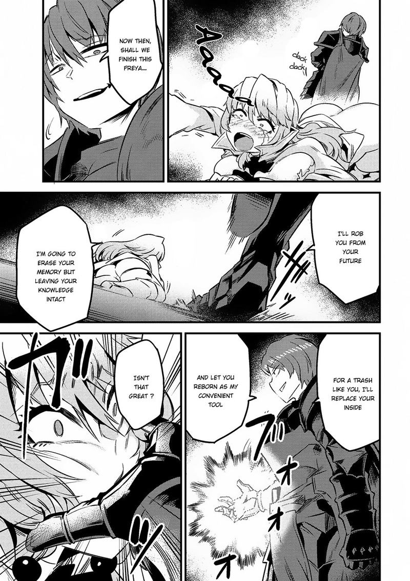 Kaifuku Jutsushi No Yarinaoshi 6 15