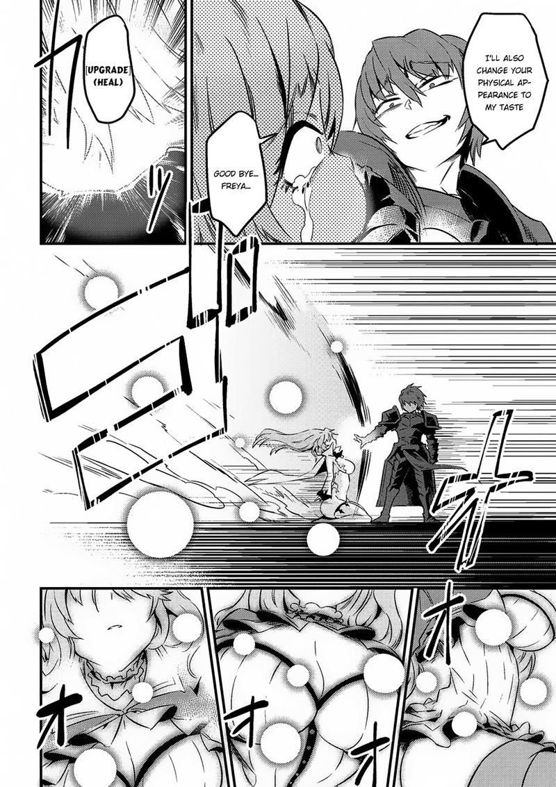 Kaifuku Jutsushi No Yarinaoshi 6 16