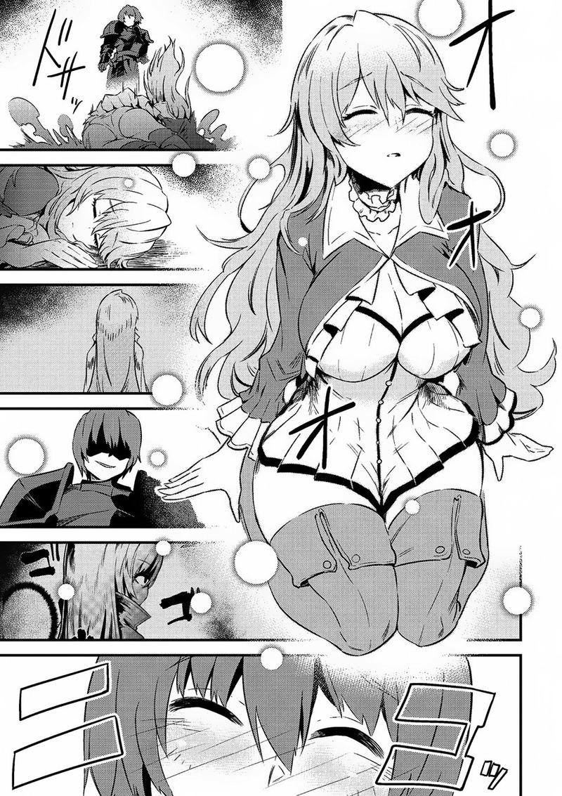 Kaifuku Jutsushi No Yarinaoshi 6 17